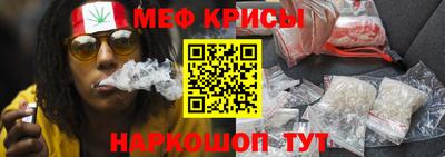 марки lsd Бугуруслан