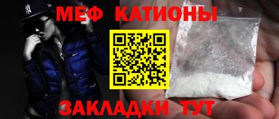 марки lsd Бугуруслан
