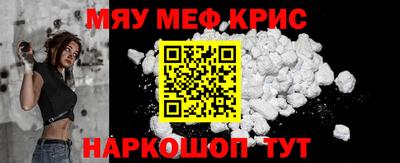 марки lsd Бугуруслан