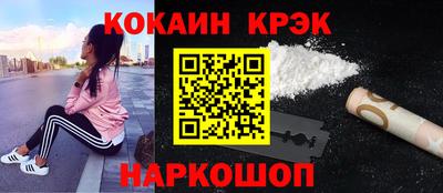 марки lsd Бугуруслан
