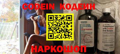 марки lsd Бугуруслан