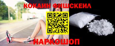 марки lsd Бугуруслан