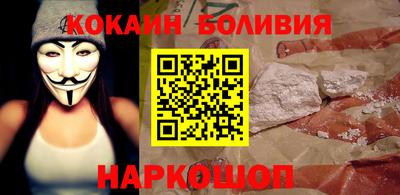 марки lsd Бугуруслан