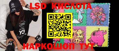 наркотики Бузулук