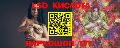 наркотики Бузулук