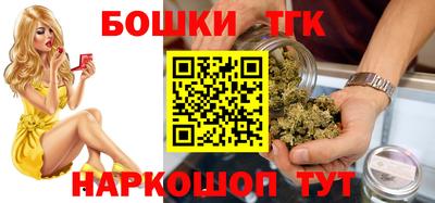 герыч Будённовск