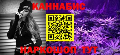 наркотики Бузулук