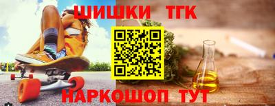 марки lsd Бугуруслан