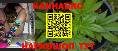марки lsd Бугуруслан