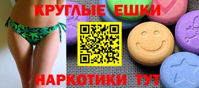 герыч Будённовск