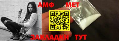 марки lsd Бугуруслан