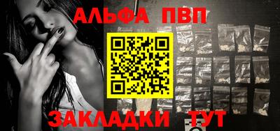 наркотики Бузулук