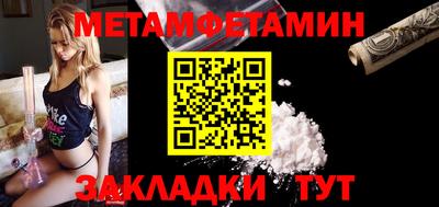 наркотики Бузулук