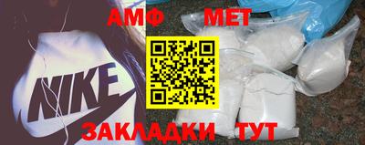 марки lsd Бугуруслан