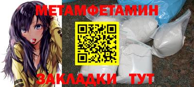 наркотики Бузулук