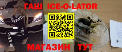 наркотики Бузулук