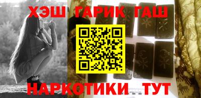 марки lsd Бугуруслан