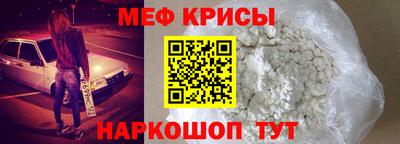 соль ск Кизилюрт